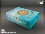 جعبه هارد باکس قرآن