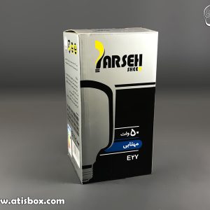 جعبه لامپ پارسه2