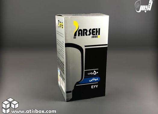 جعبه لامپ پارسه