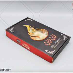 جعبه-ذغال-خان-خان-