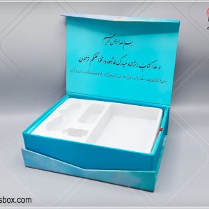 جعبه-قلم-قرآنی-1