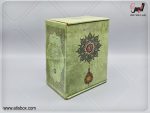 جعبه-قرآن-1