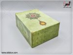 جعبه-قرآن