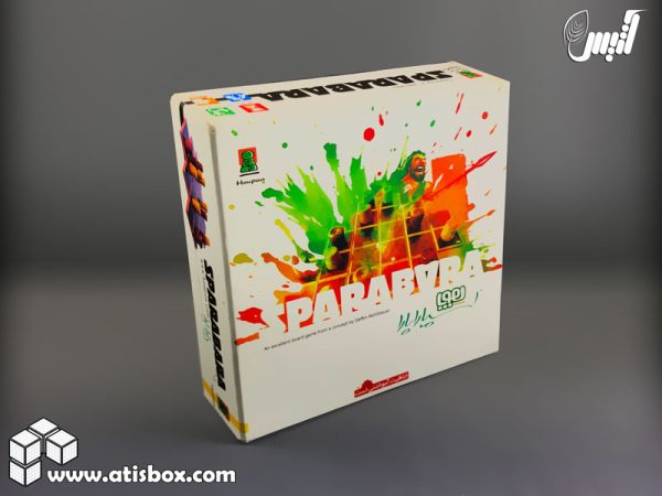 جعبه بازی فکری اسپاراپارا