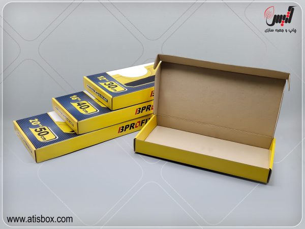جعبه-bprofix