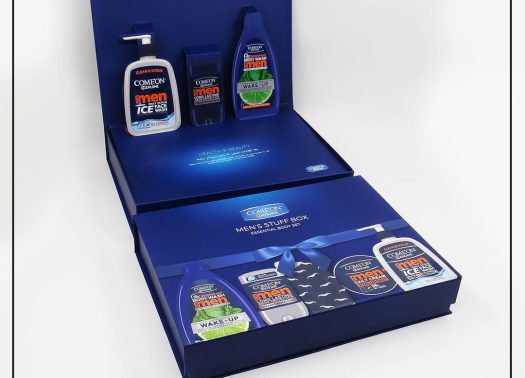 هارد باکس مگنتی - آتیس باکس