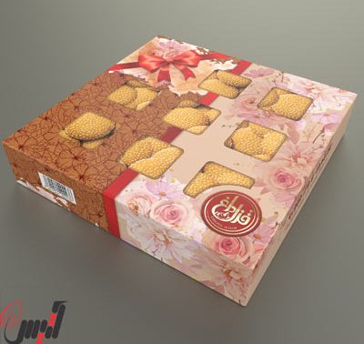 جعبه هارد باکس قزلداغ - آتیس باکس