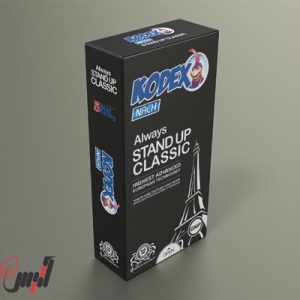 جعبه هارد باکس کدکس - آتیس باکس