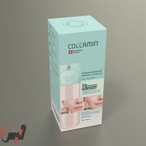 هارد باکس کلامین - آتیس باکس