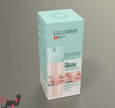 هارد باکس کلامین - آتیس باکس