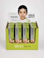استند لمینتی