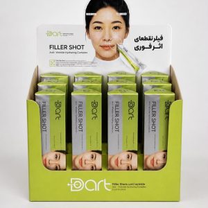 استند لمینتی