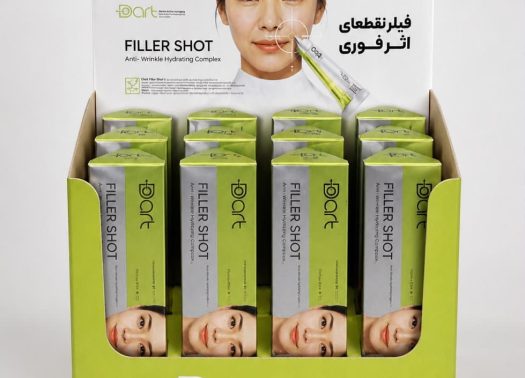 استند لمینتی