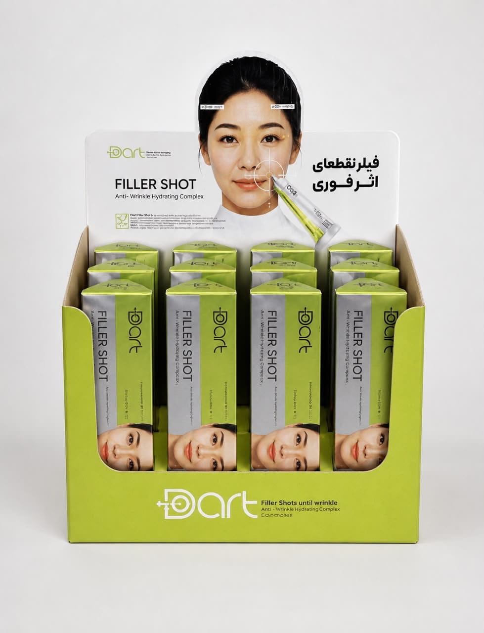 استند لمینتی